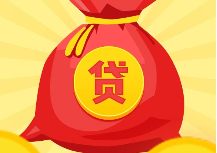 中山古镇空放|私人借钱|中山古镇应急贷款
