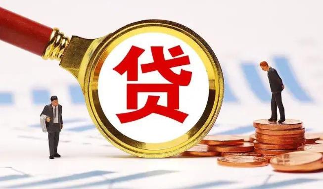 中山古镇空放公司|民间私人借款|中山古镇生意贷款